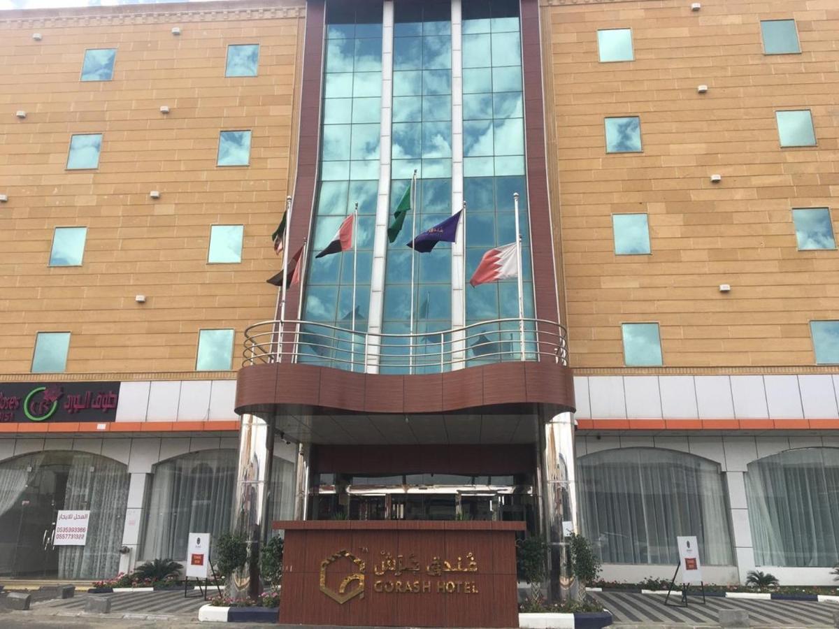 Gorash Hotel Khamis Mushait Ngoại thất bức ảnh